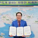 한국종합광고