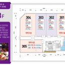 미래프라자 이미지