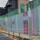 상인공영주차장 이미지