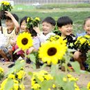 자양4동제4경로당 이미지