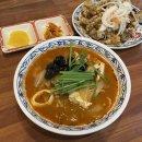 보배반점풍암점 | 보배반점 풍암점ㅣ해물짬뽕 탕수육 맛집ㅣ광주 풍암동 중식 맛집