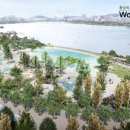 조이풀(Joy Pool) 이미지