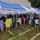한마당식품 이미지