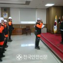울진국유림영림단사회적협동조합 | 울진국유림관리소, 숲의 가치 향상 및 안전사고 발생 제로