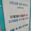 설공인중개사사무소 이미지