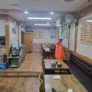 과천낙지마당 | 포스기 업체 유통산업정보통신 과천 낙지마당 맛집 설치 후기