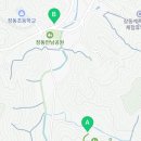 장동로~산디로 이미지