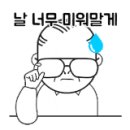 수복회관 이미지