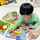 꼭꼭 숨어라 동물들아 | 돌아기책추천 프뢰벨 말하기 프로그램 교구 구성 실사용후기