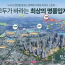 대우유치원 이미지