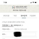 양지작은도서관 이미지