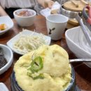 행복한 참 코다리 비하점 이미지