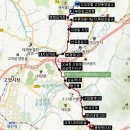 응달촌 이미지