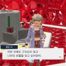 홈웨이 이미지