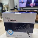 모델헤어샵 | 예스뷰티 전문가용 WUP드라이기 미용실 헤어샵 추천 가벼운드라이기 사용후기