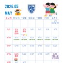 프리라움 수영장 이미지