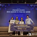 배곧건강생활지원센터 이미지