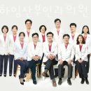 연세산부인과의원 이미지