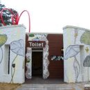 회화화장실 이미지