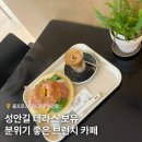 청주 성안길 테라스 분위기 맛집 브런치 카페 콜프로스터스