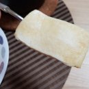 비앤씨푸드