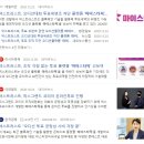 으뜸이노베이션 이미지
