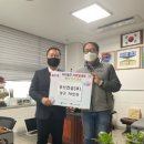 (주)강산건설 이미지