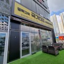 삼학도고덕점 | 평택 고덕신도시 명품계절한정식 삼학도 Grand Open! 방문후기 및 오픈 이벤트 !