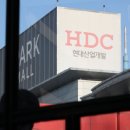 이엠엔뉴스 이미지