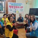 함평밥상 이미지