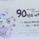 해피하우스요양병원 이미지