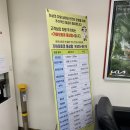 동상점기아오토큐 이미지