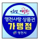 대성지엘주 이미지