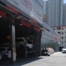 타이어프로 효자점 이미지