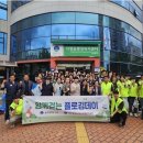 치평동 행정복지센터 오늘경제