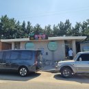 하조대해수욕장 화장실 3 이미지