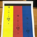 브라더K