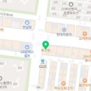 (주)예성한식 네이버블로그