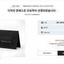 구름닮은빌딩 이미지