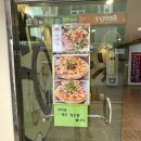 선사유적지공용주차장 이미지