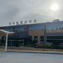 터미널한식뷔페 이미지