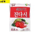 영미유통