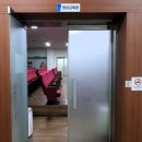 민방위교육장입구 이미지