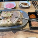 이가족발 - 서대문구 응암로 103 | 이가족발