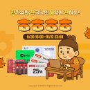 (주) 비컴엔터테인먼트 이미지