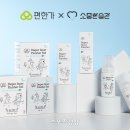 자연주의약국 이미지