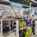 롯데마트 광교점 이미지