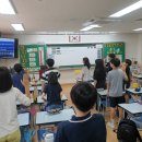 반석초등학교 이미지