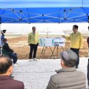 고산배수펌프장 이미지