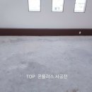 키즈콩 이미지